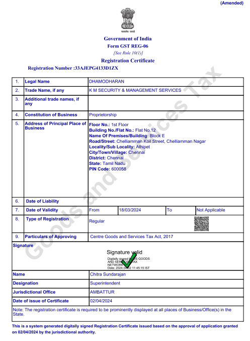 GST Certificate